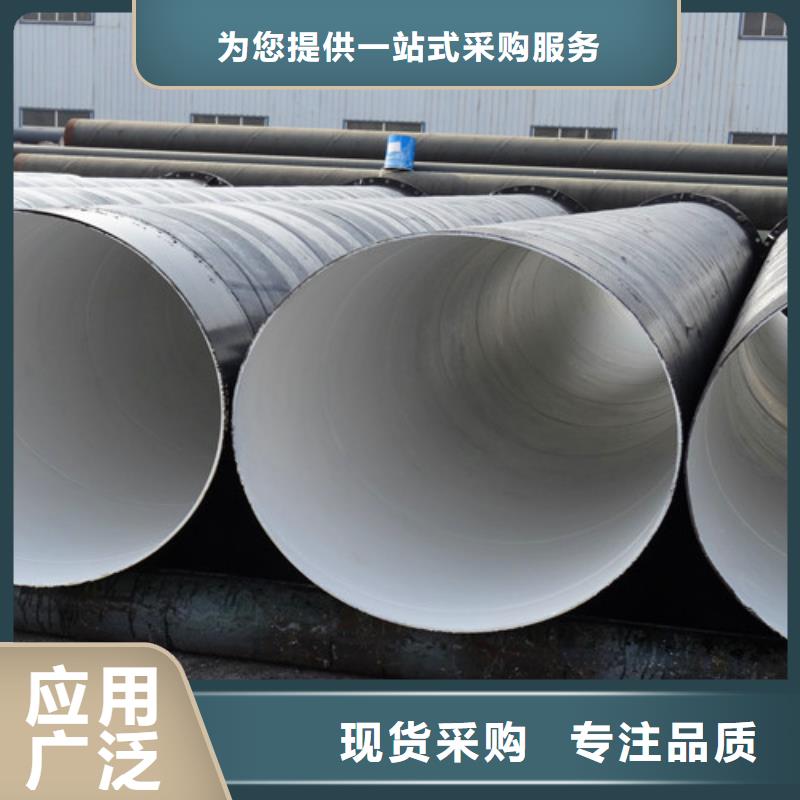 环氧煤沥青-环氧煤沥青高性价比