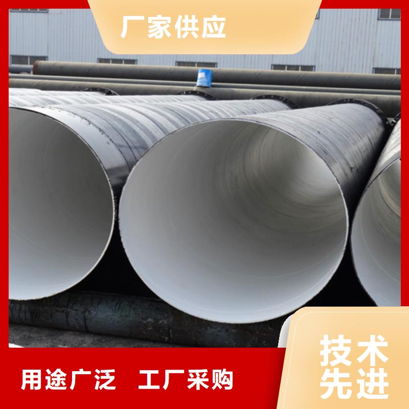 环氧煤沥青-环氧煤沥青直销