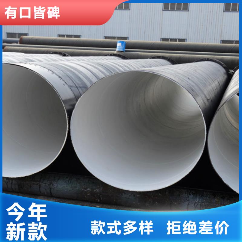 环氧煤沥青图文介绍