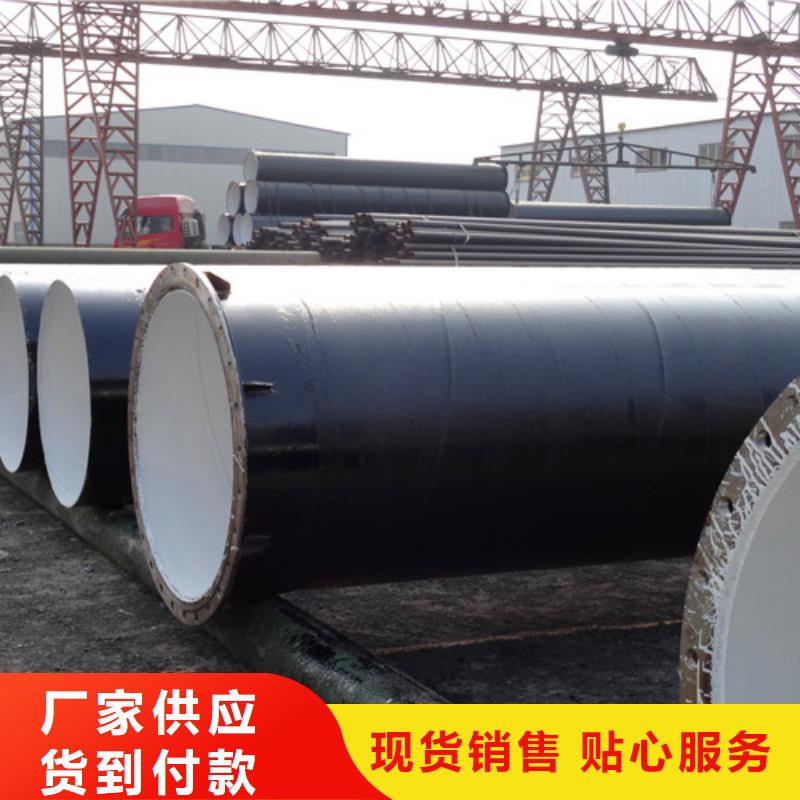 #环氧煤沥青#价格优惠