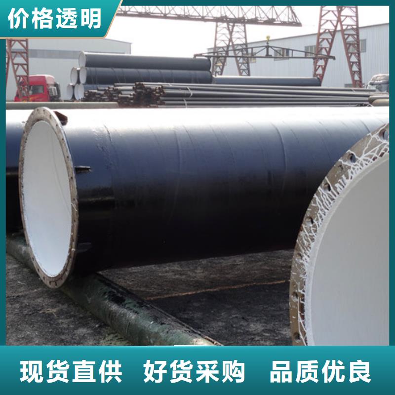 环氧煤沥青报价格