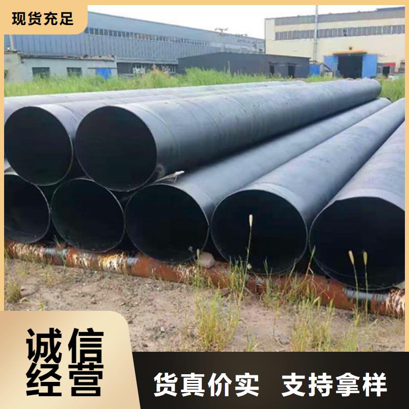 环氧煤沥青报价格
