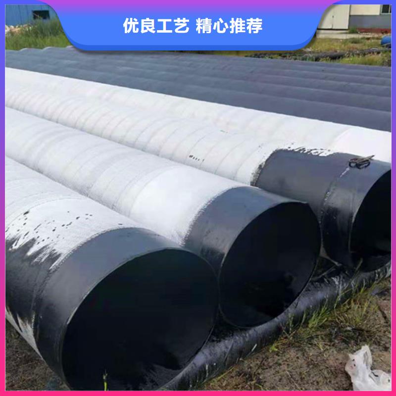 环氧煤沥青安装价格本地供应商