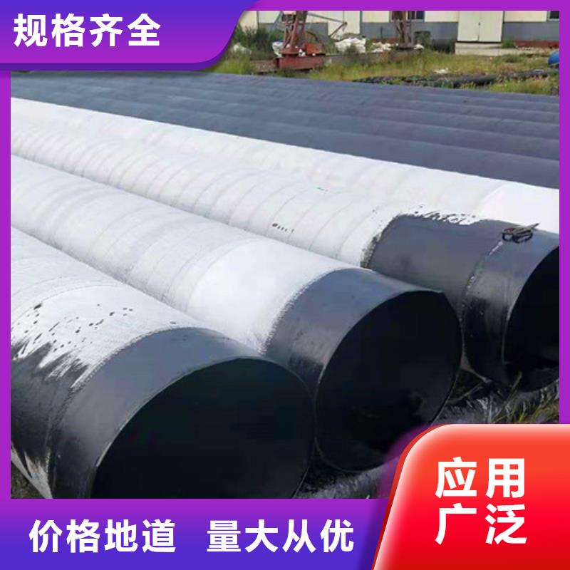 大规模环氧煤沥青生产厂家