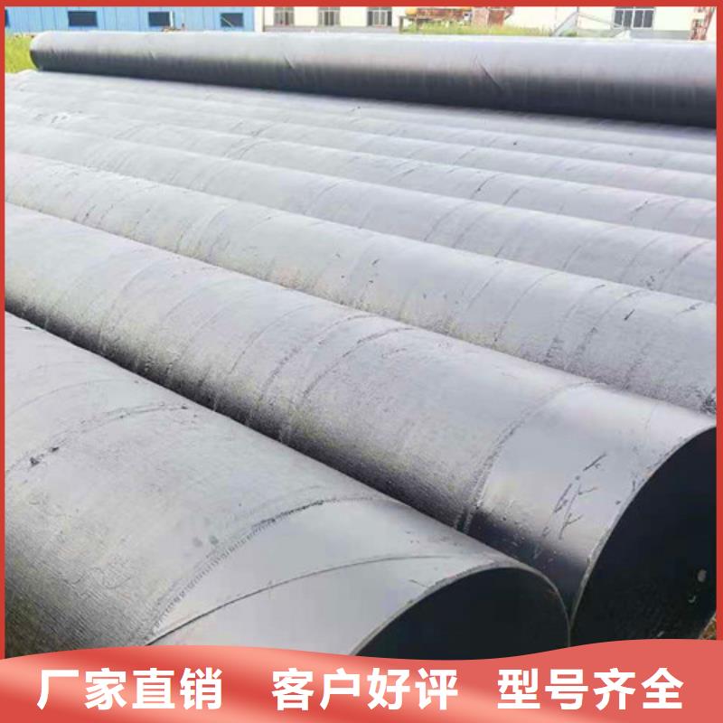 专业销售环氧煤沥青-口碑好