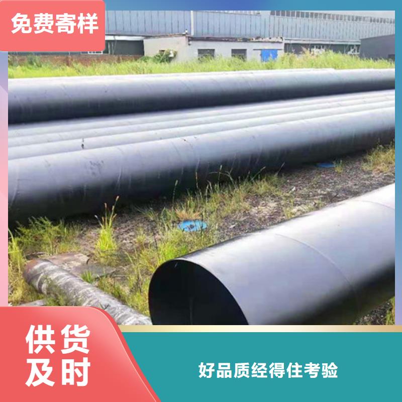 环氧煤沥青、环氧煤沥青厂家直销_大量现货
