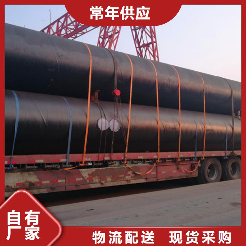 品质保证的环氧煤沥青厂家