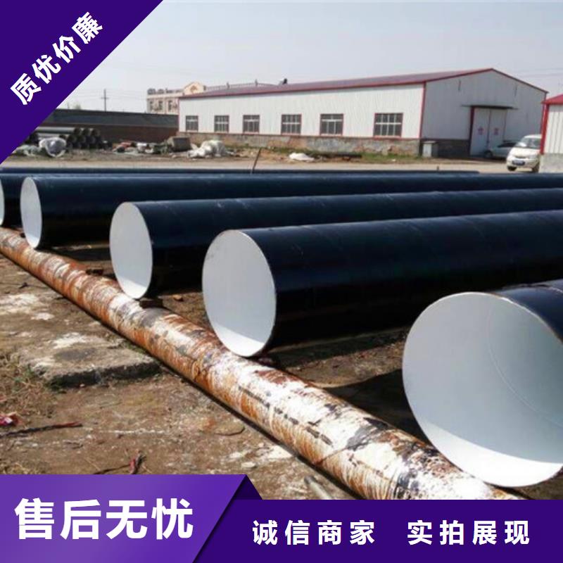 环氧煤沥青优质生产厂家