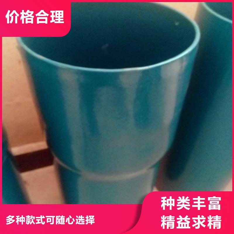 采购热浸塑穿线管必看-高性价比