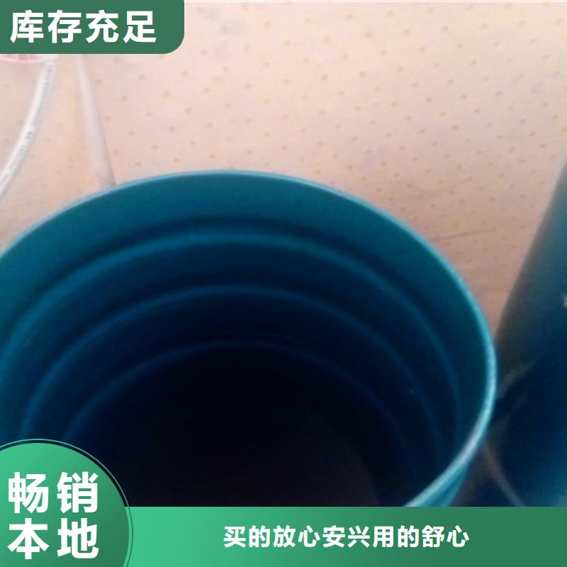 热浸塑穿线管-热浸塑穿线管高性价比