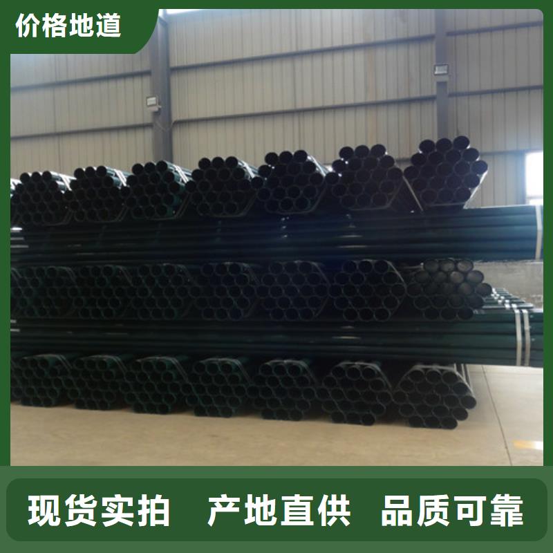 热浸塑穿线管企业-可接急单