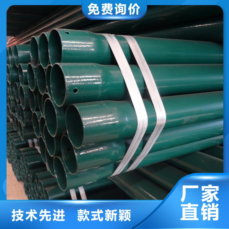 热浸塑穿线管参数图文介绍