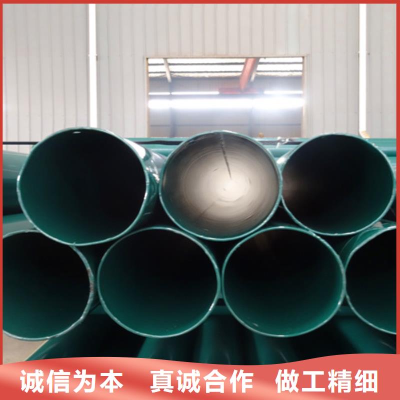 供应热浸塑穿线管_厂家/供应