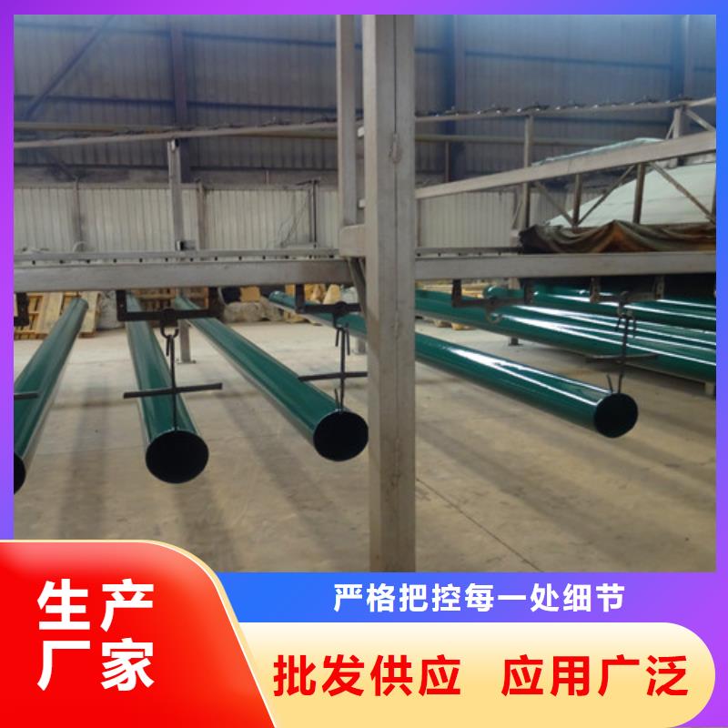 热浸塑穿线管常规型号大量现货