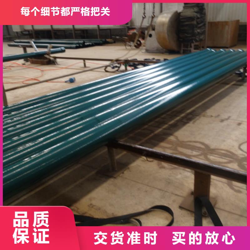 #热浸塑穿线管#-价格透明