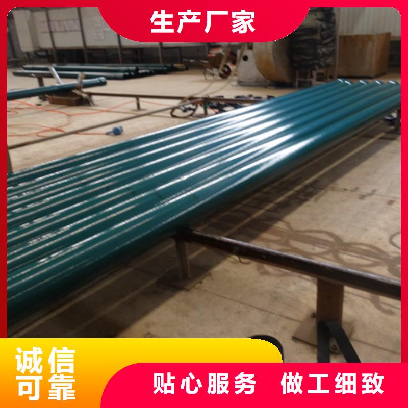 热浸塑穿线管包邮