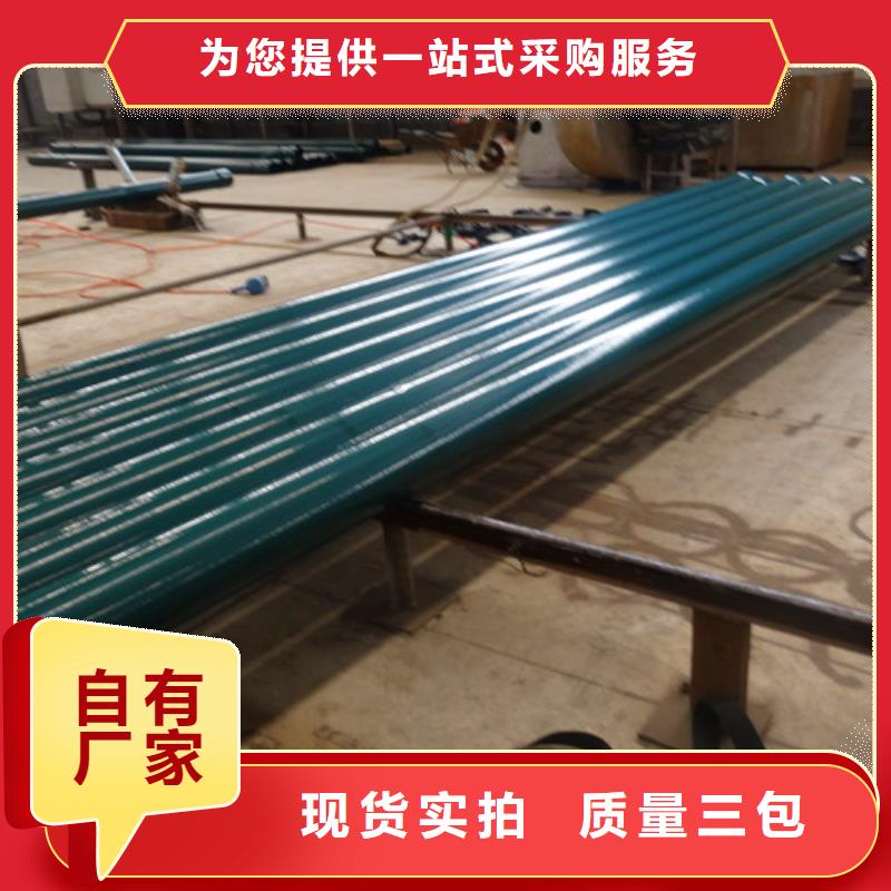热浸塑穿线管参数图文介绍