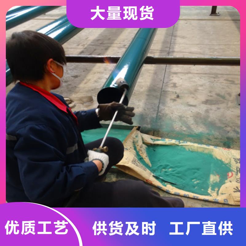 热浸塑穿线管参数图片