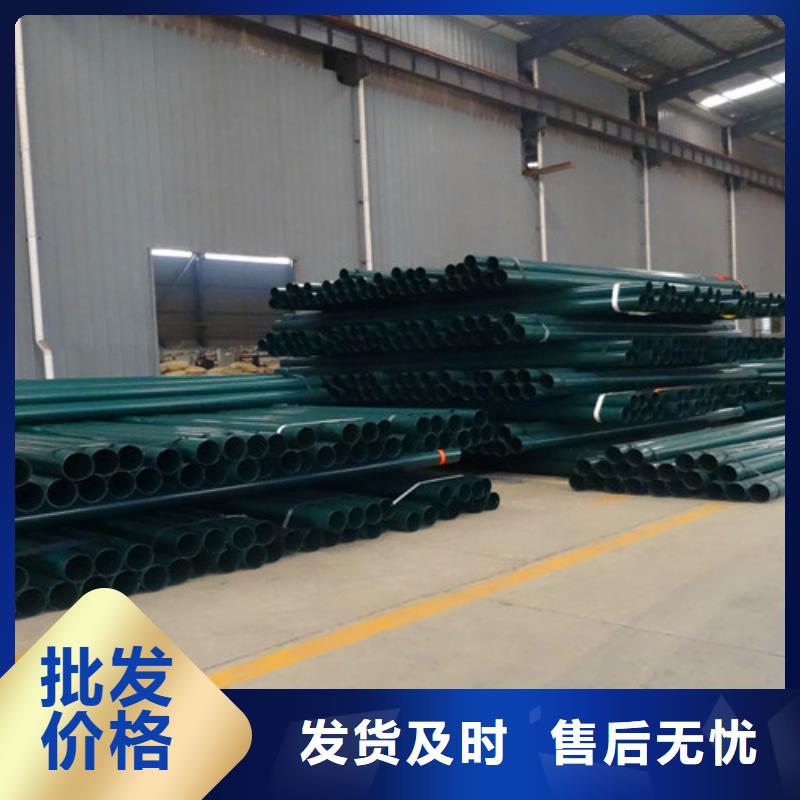 热浸塑穿线管参数图文介绍