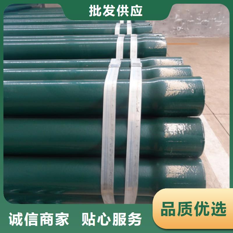 热浸塑穿线管厂家-质量可靠