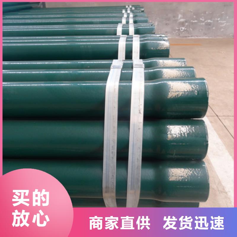 热浸塑穿线管大量现货随时发货