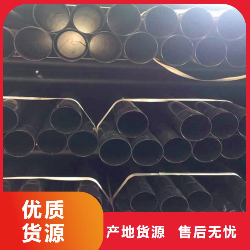 热浸塑穿线管匠心品质