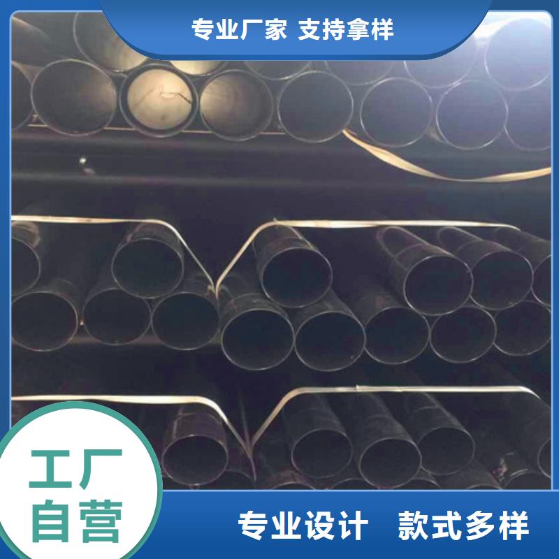 热浸塑穿线管厂商