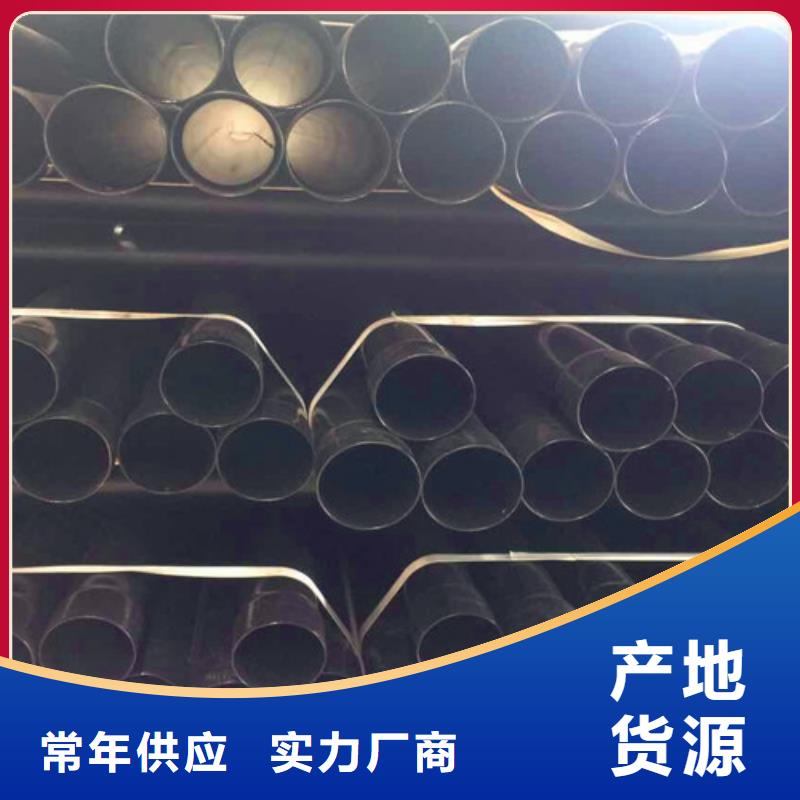 热浸塑穿线管一站式厂家