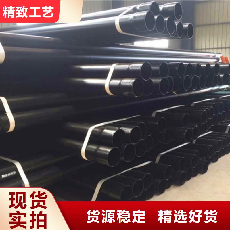 热浸塑穿线管_厂家定制
