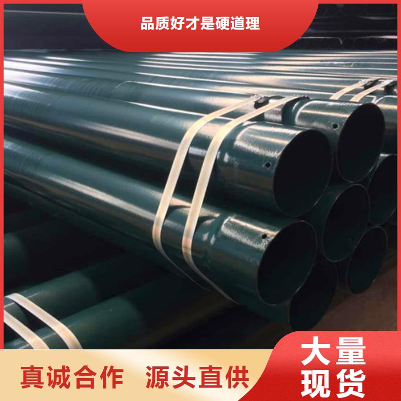 采购热浸塑穿线管必看-高性价比