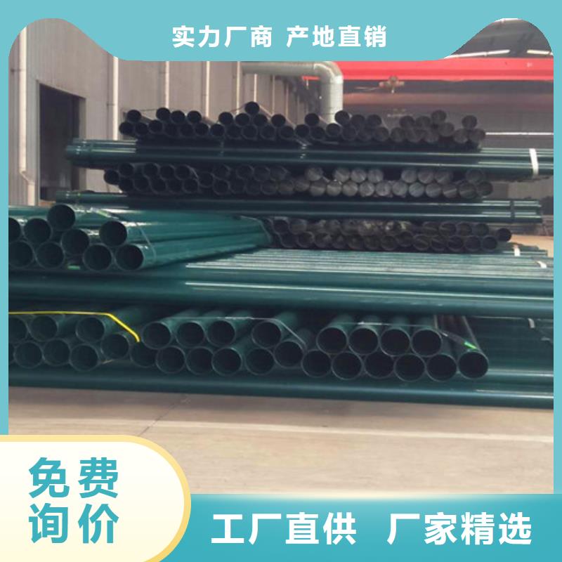 热浸塑穿线管企业-好品质