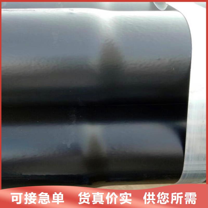 热浸塑穿线管、热浸塑穿线管厂家直销-价格实惠