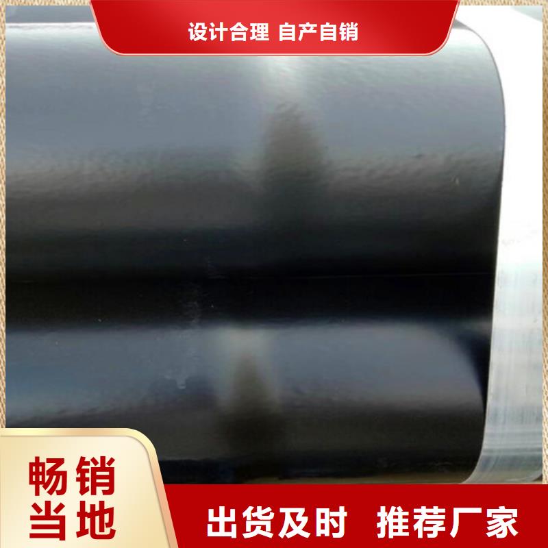 热浸塑穿线管价格实在的厂家