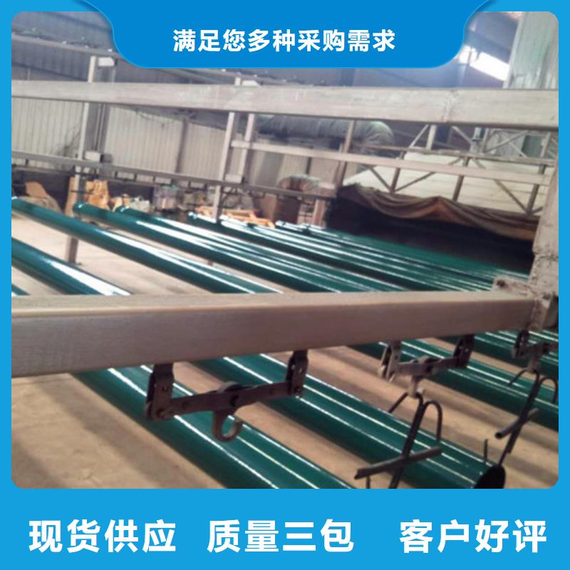 热浸塑穿线管企业-好品质