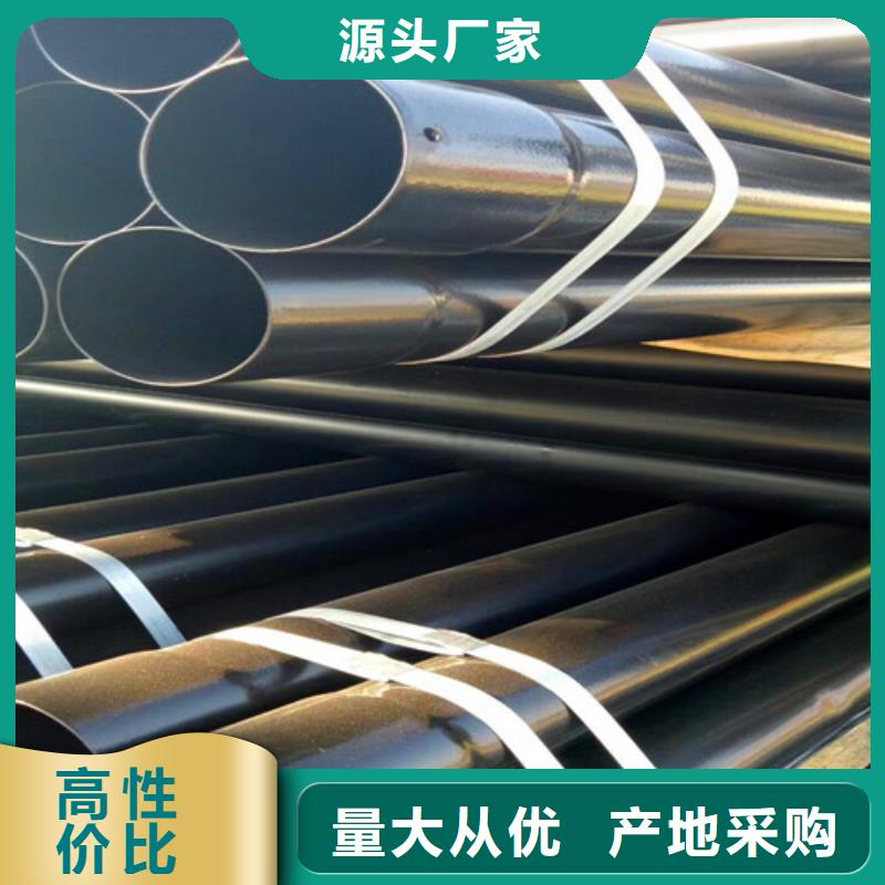 热浸塑穿线管优质生产厂家