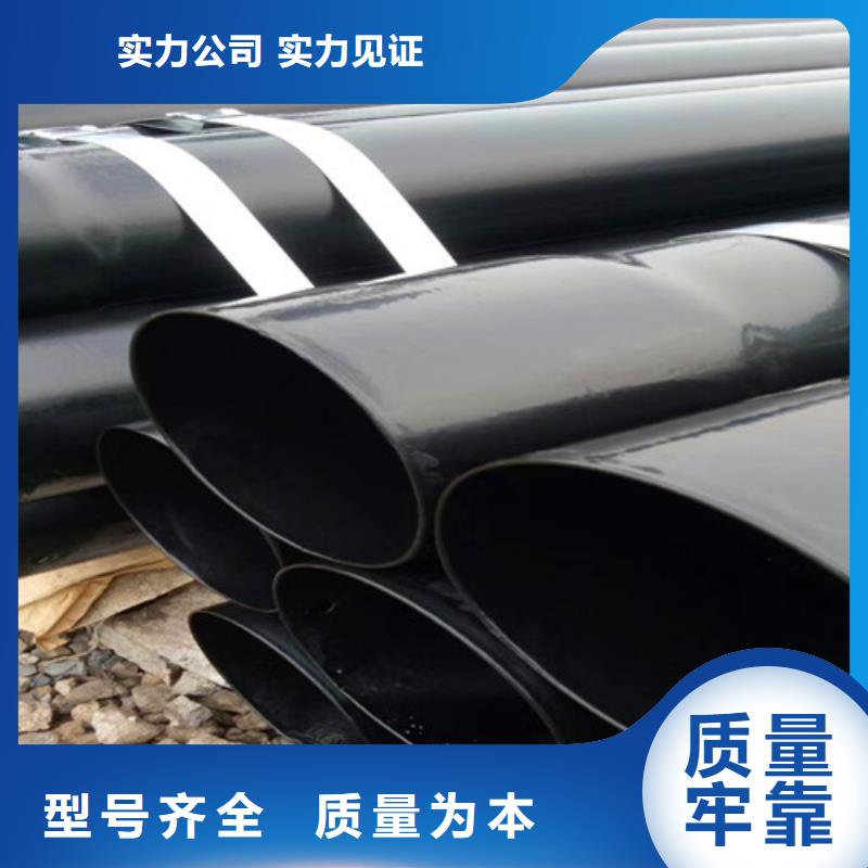 #热浸塑穿线管#-质优价廉