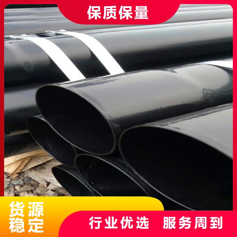 买热浸塑穿线管必看-质量有保障