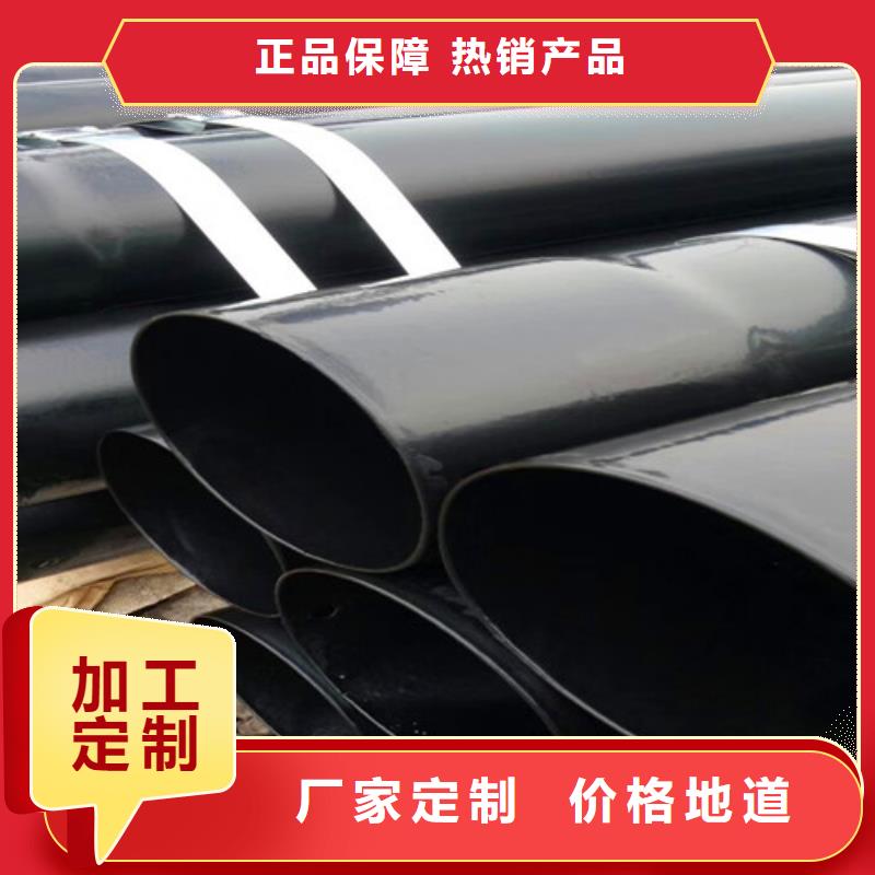 生产热浸塑穿线管的当地厂家