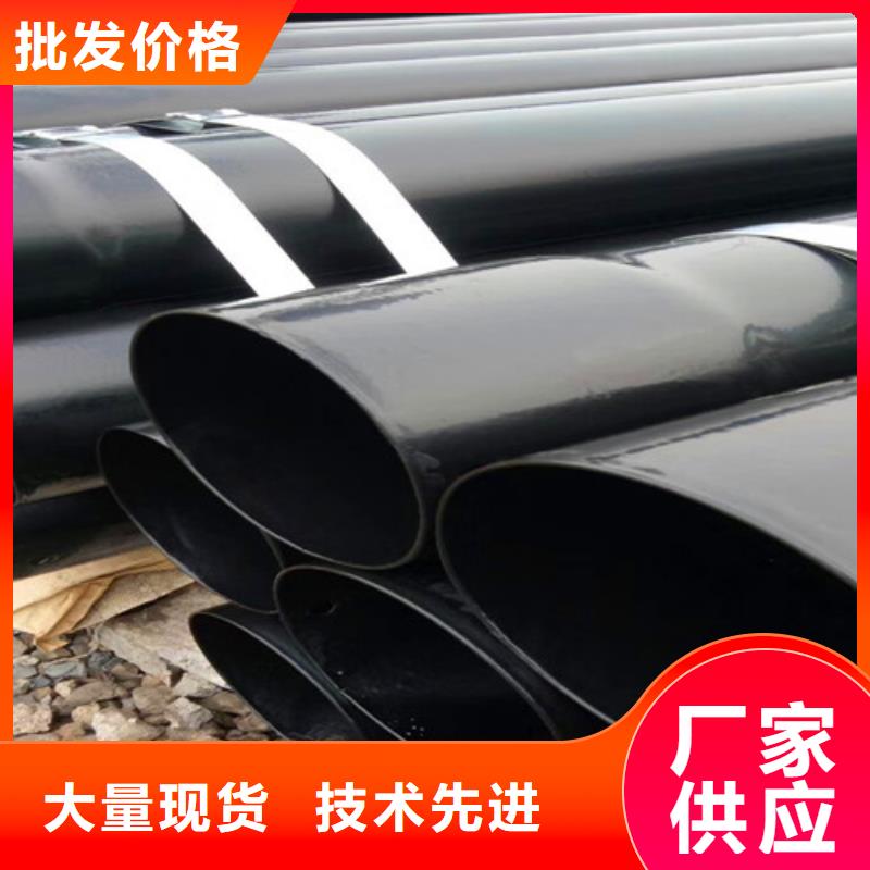 热浸塑穿线管优质生产厂家