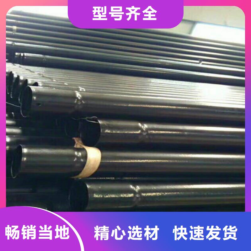 热浸塑穿线管、热浸塑穿线管厂家-本地品牌