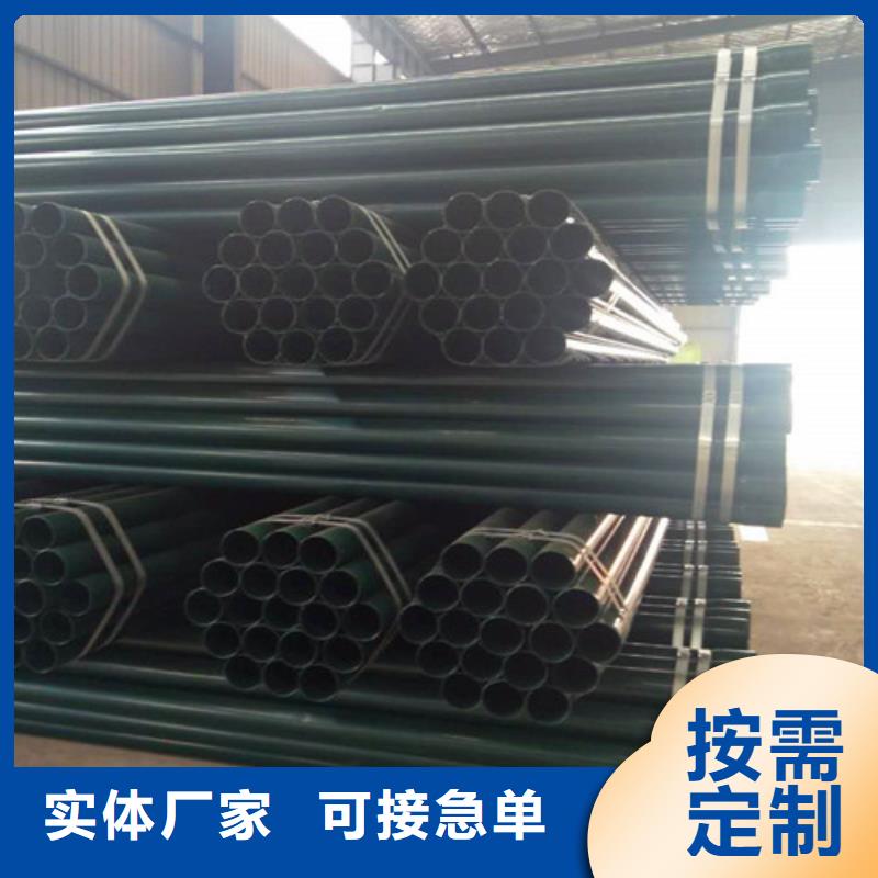 采购热浸塑穿线管必看-高性价比