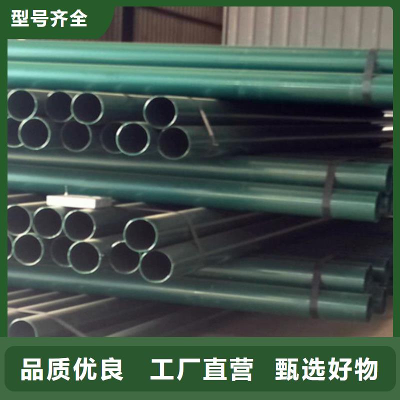 热浸塑穿线管一站式厂家