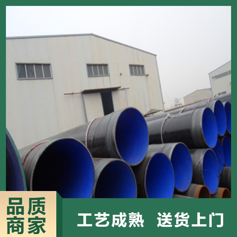 选购3pe防腐钢管可按需定制