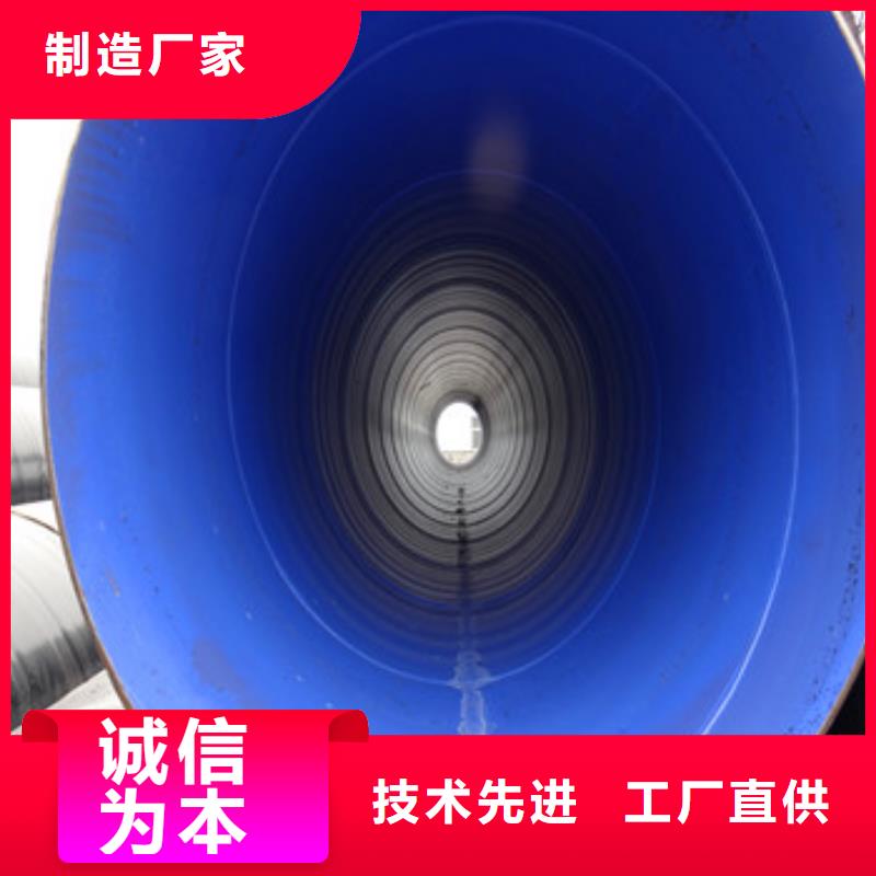 优质3pe防腐钢管厂家