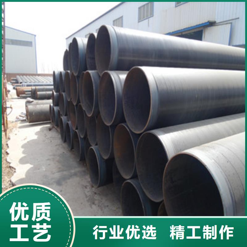 3pe防腐钢管直供全国品牌:本地厂家