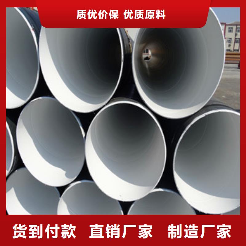 3pe防腐钢管生产商_力建管道制造集团有限公司