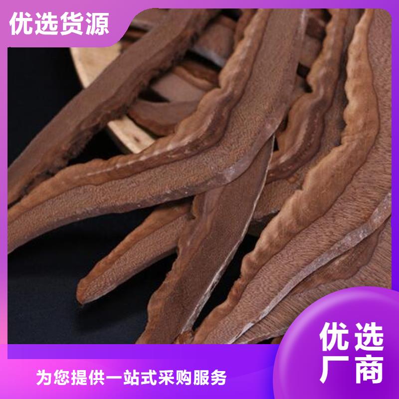 灵芝孢子粉定制-不另行收费