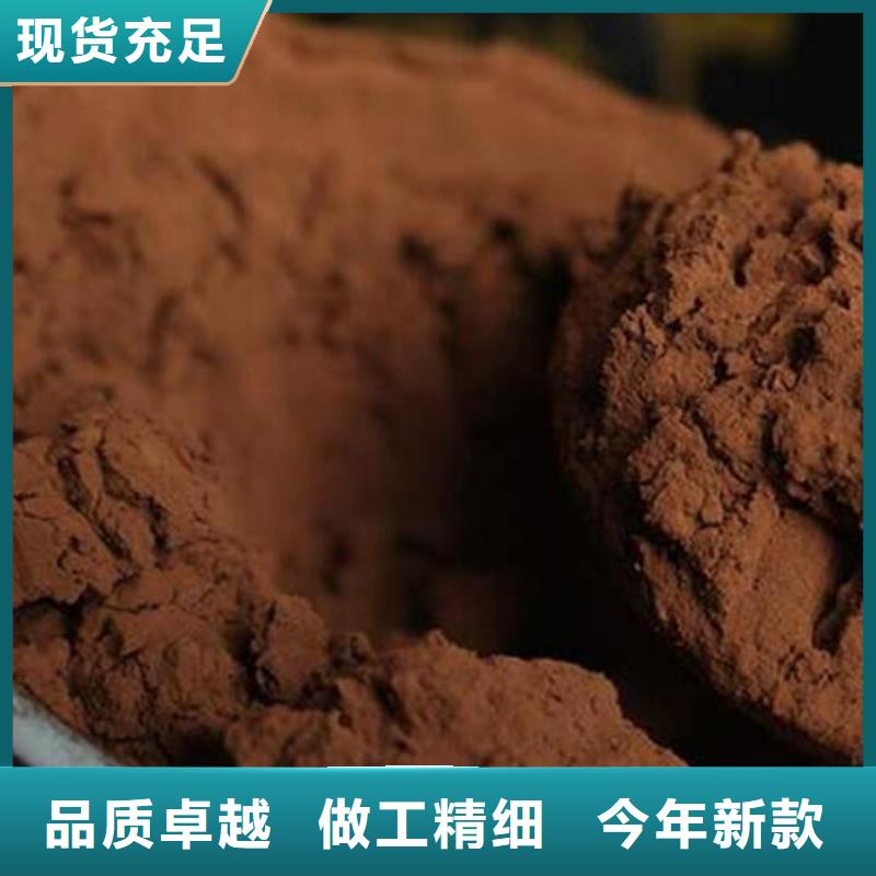 灵芝孢子粉量大优惠_现货供应