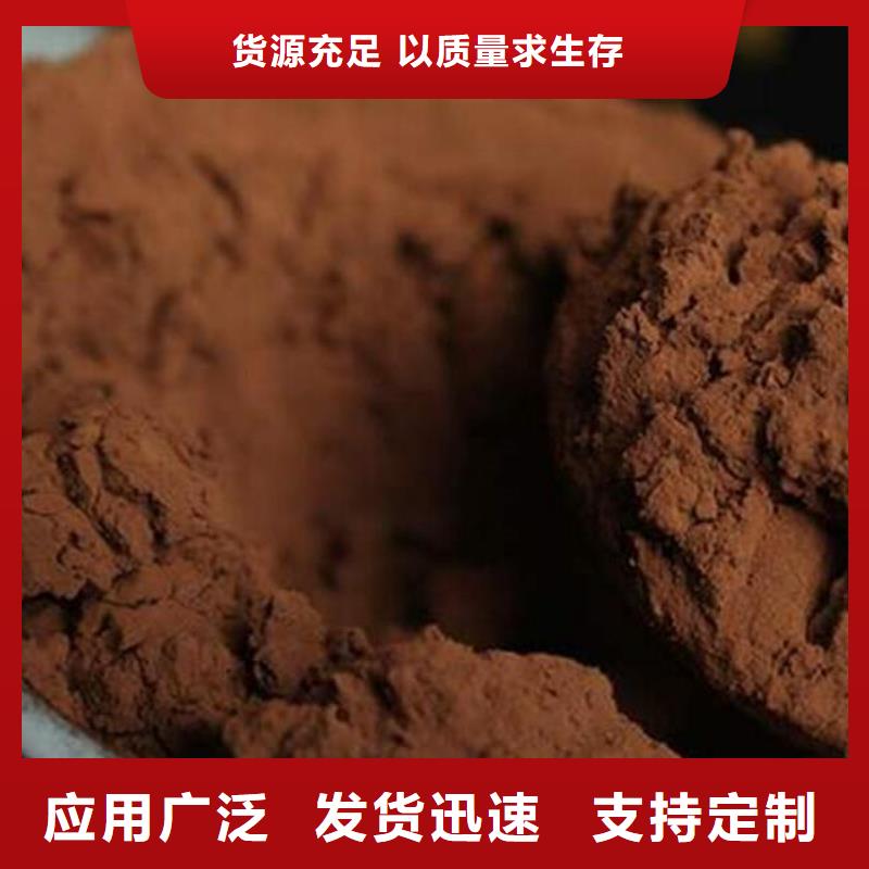 灵芝孢子粉批发-欢迎询价真诚合作