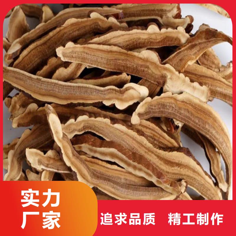 买灵芝孢子粉必看-规格全